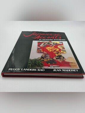 ​VTG Japanese Accents in Western Interiors Hardcover Coffee Table Book